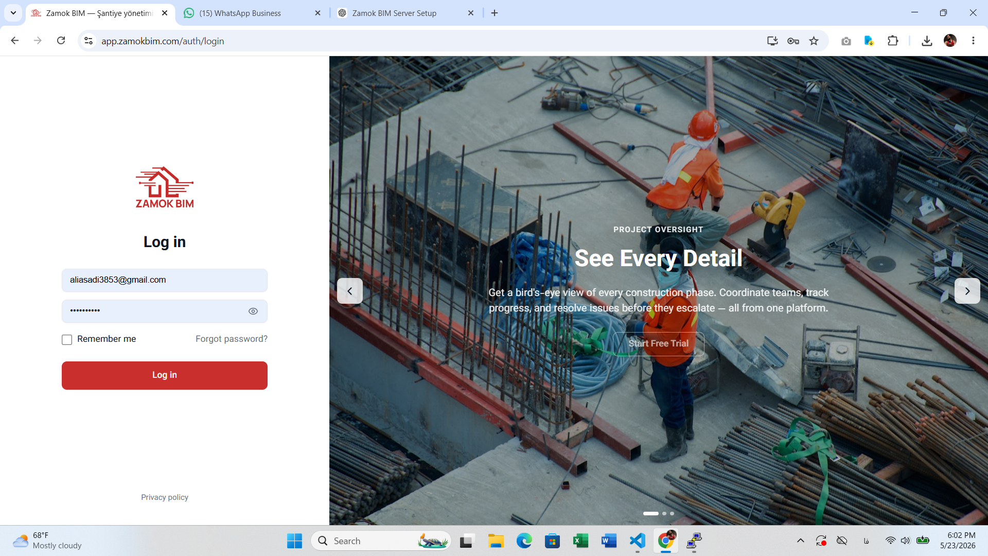 View your project in 2D and 3D in the browser